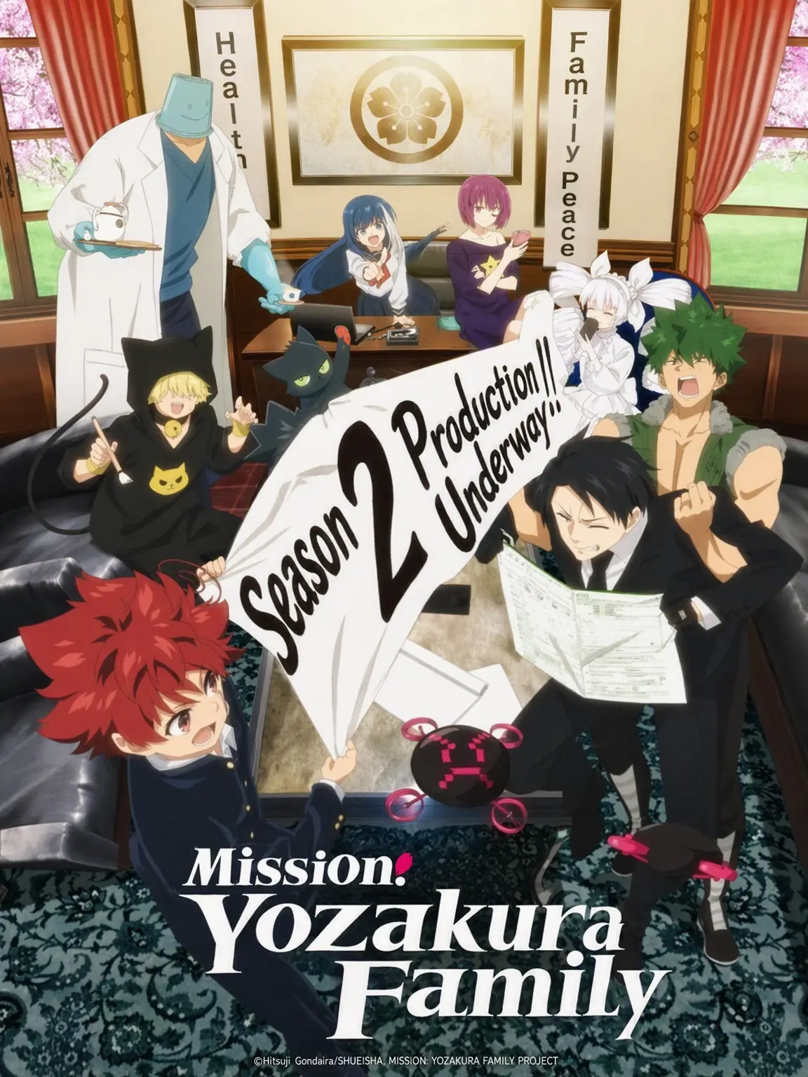 UntidyDaug0316의 Be the Beloved Youngest of the Yozakura Family