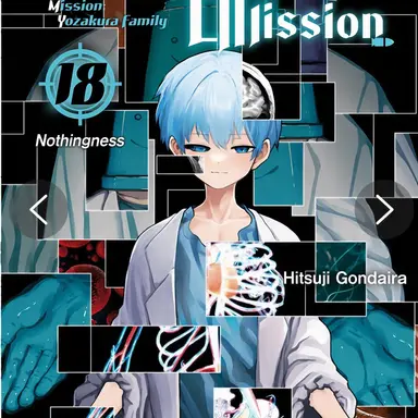 Profile image of Yozakura Nanao