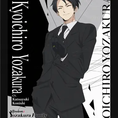 Profile image of Yozakura Kyoichiro