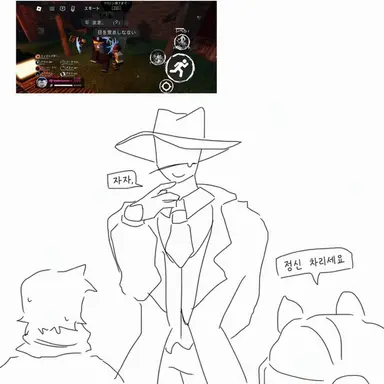 Profile image of 게스트