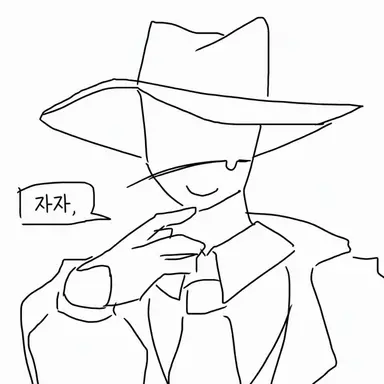 Profile image of 마피오소