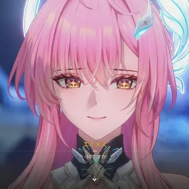 Profile image of エイメス