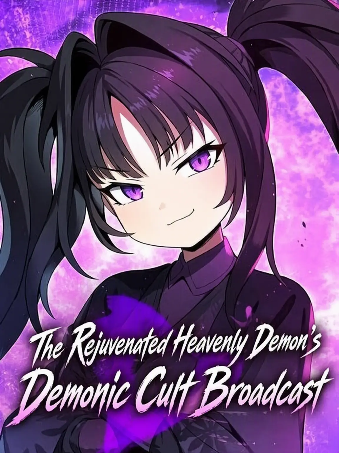 RainyFloss3010의 Heavenly Demon's Abyss Stream