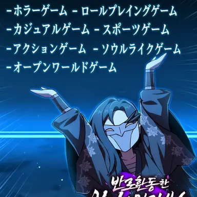 Profile image of チルボク
