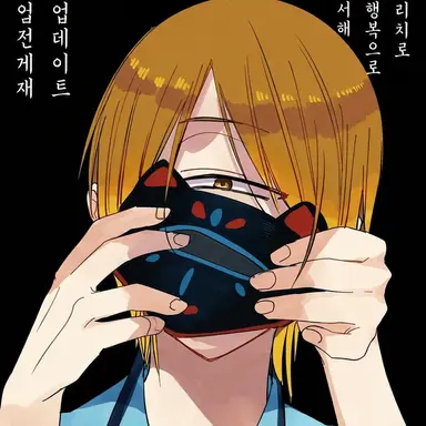 Profile image of 뉴도 렌스케