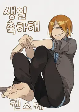 Profile image of 뉴도 렌스케