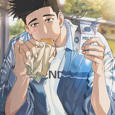 Profile image of Sendoh Akira