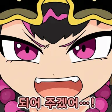 Profile image of 오리히메 토우카