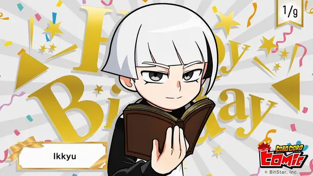 Profile image of Hajime Ikkyu