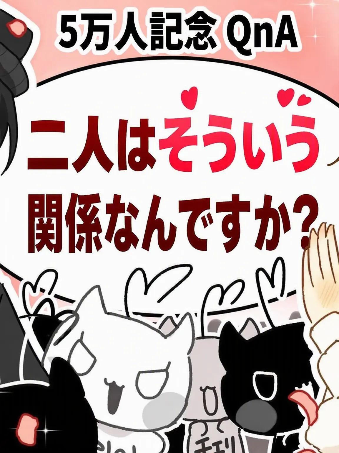 RareLaugh9804의 クェッタムVlog！🎀🎀