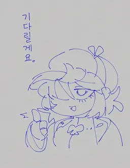 Profile image of 나타바 미카리