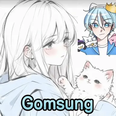 Profile image of Gomsung