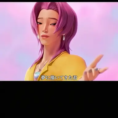 Profile image of ロマンス
