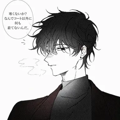 Profile image of ドユン