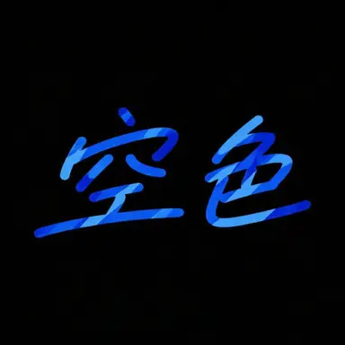 Profile image of ジャムトゥル