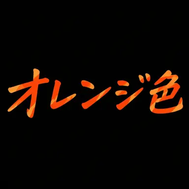 Profile image of ドッケ
