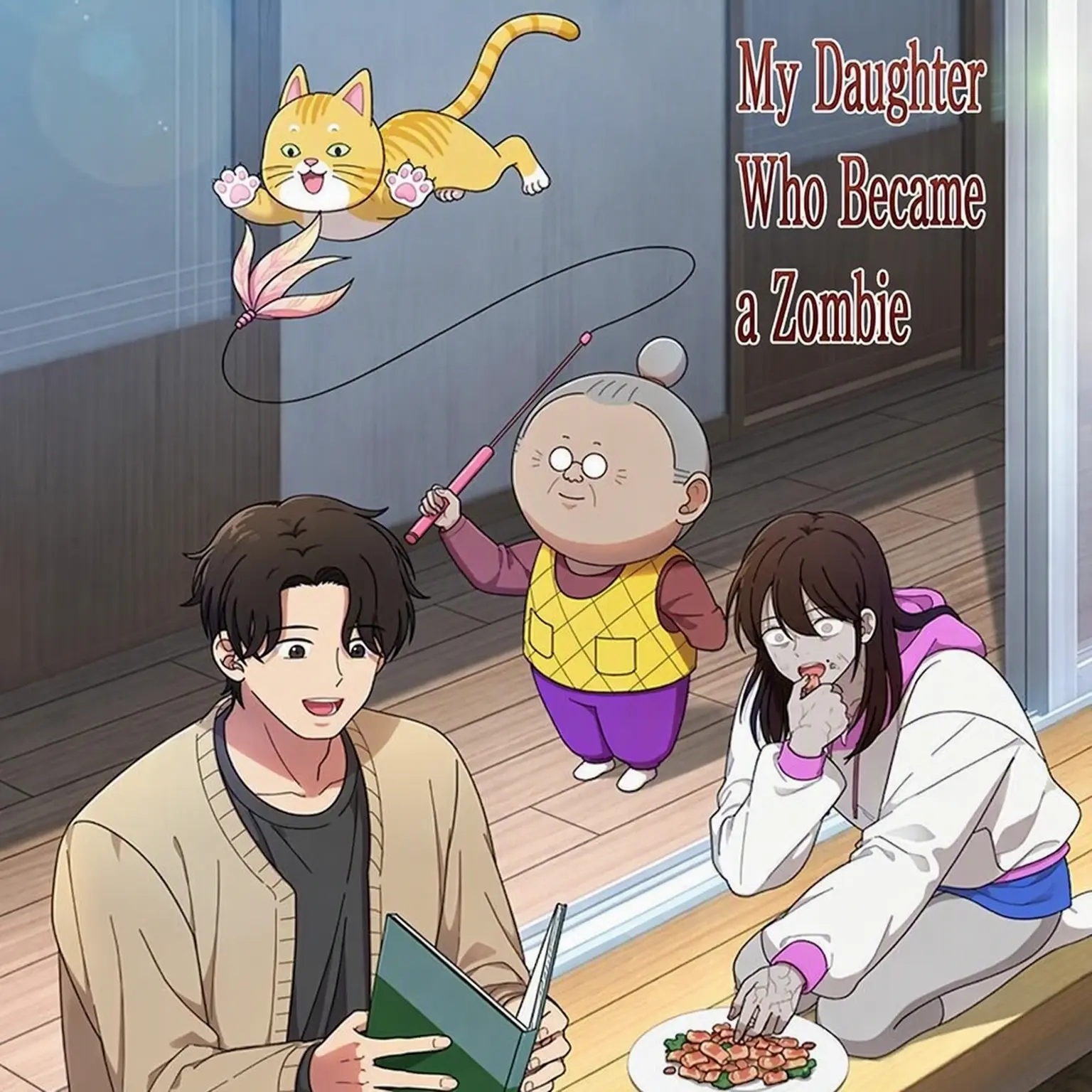 LetsgoFRIENDS의 Let's Go! Zombie Daughter