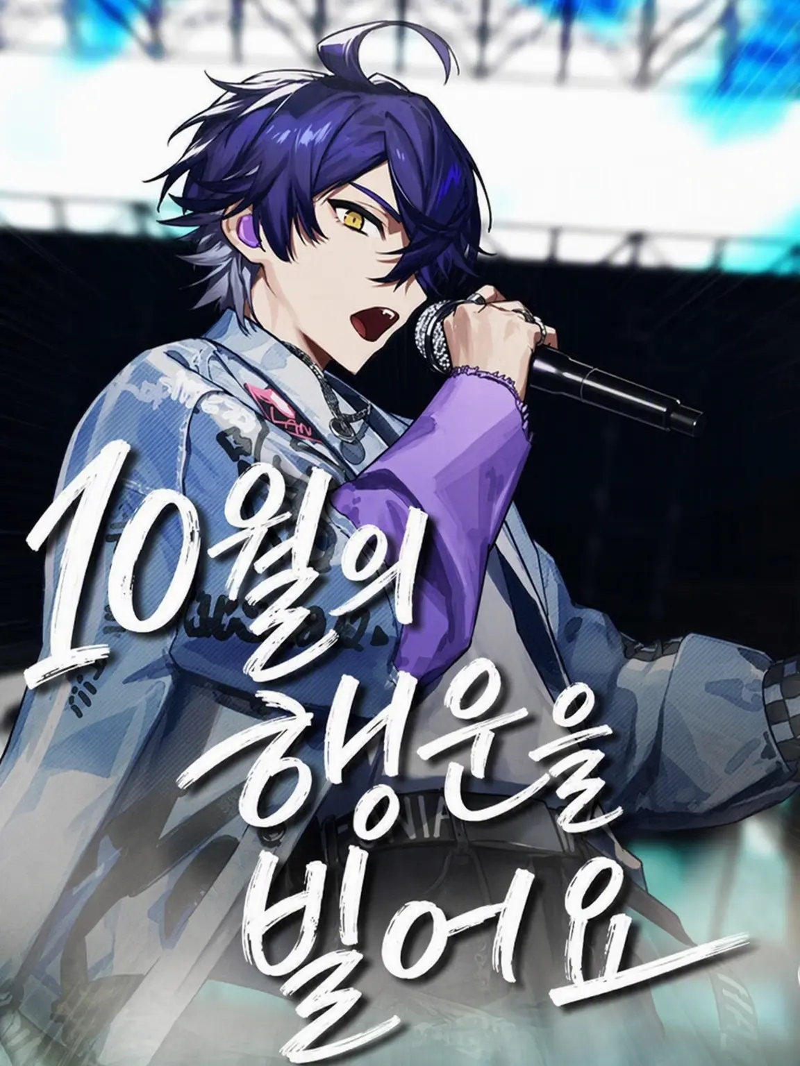 SpongySheaf4993의 리더가 힘들 때인데.