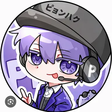 Profile image of ピョンハク