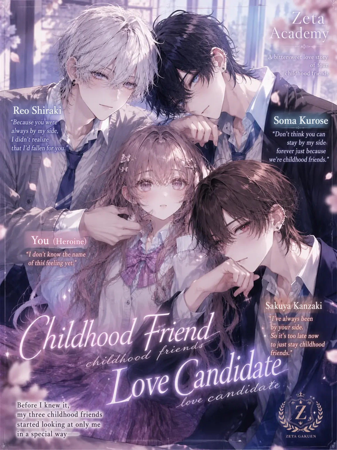 CloseShirt8092의 Childhood Friend Love Interests