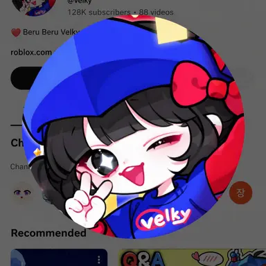 Profile image of Belky