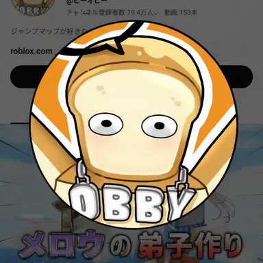 Profile image of ジュンブレッド