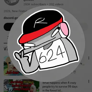 Profile image of Yu Gisa