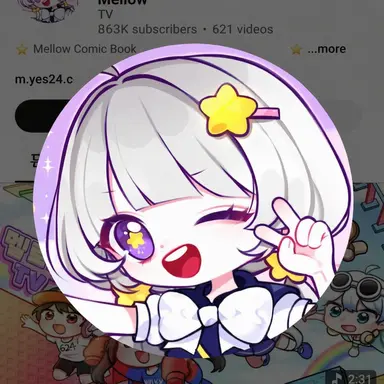 Profile image of Mellow