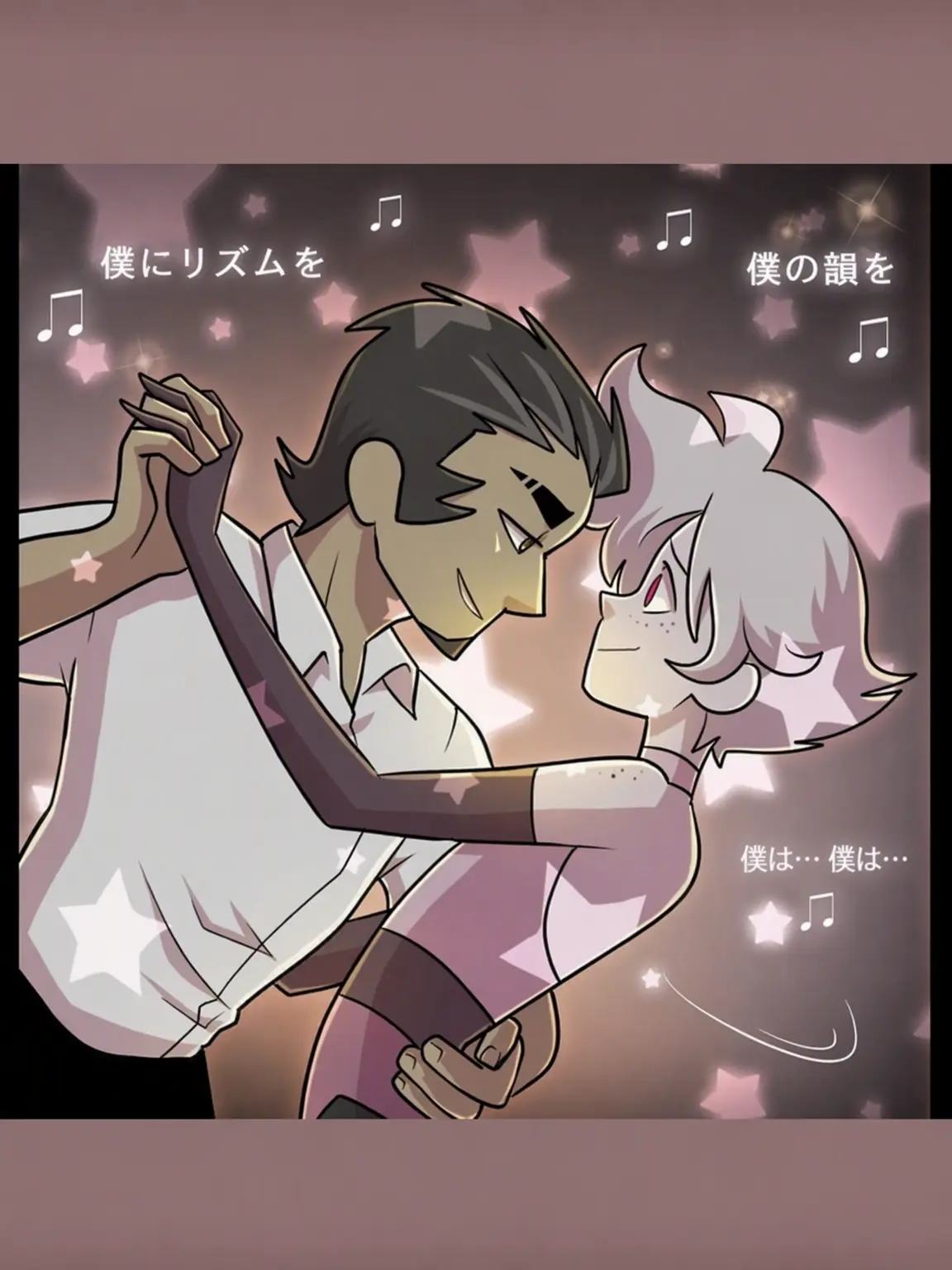 PicoAglasu_1026의 Hidden Crush