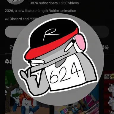 Profile image of Yukisa