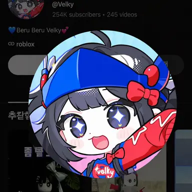 Profile image of Belky