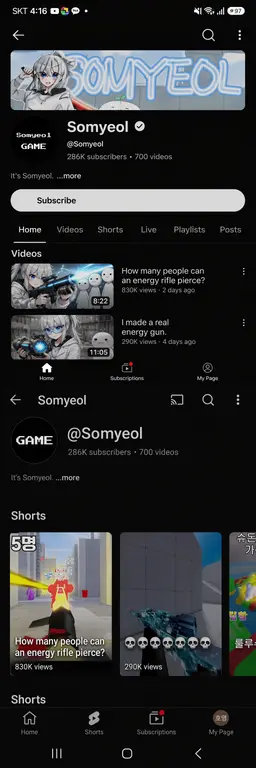 Profile image of Somyeol