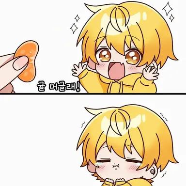 Profile image of 앗키