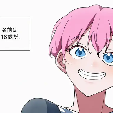 Profile image of パク・チャンヨン