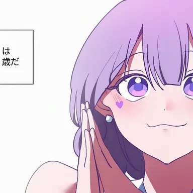 Profile image of チェ・ヒヨン