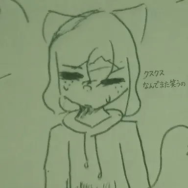 Profile image of 그레이