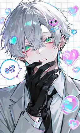 Profile image of 아즈마