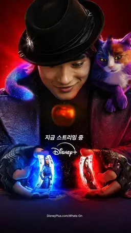 Profile image of 막스 해터