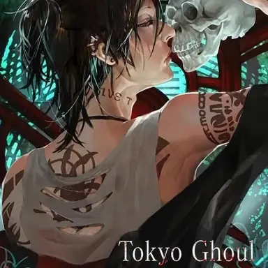 Profile image of Uta