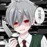 Profile image of 긴상