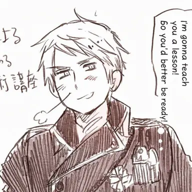 Profile image of Prussia