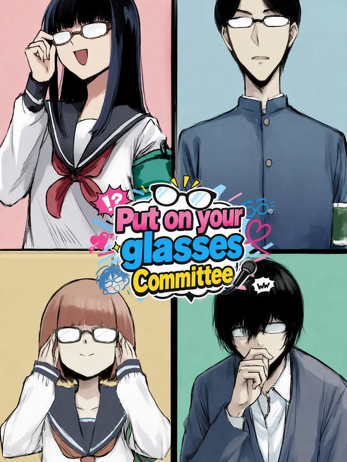 BellLog_BL_LOVER_strap의 The Wear Your Glasses Committee