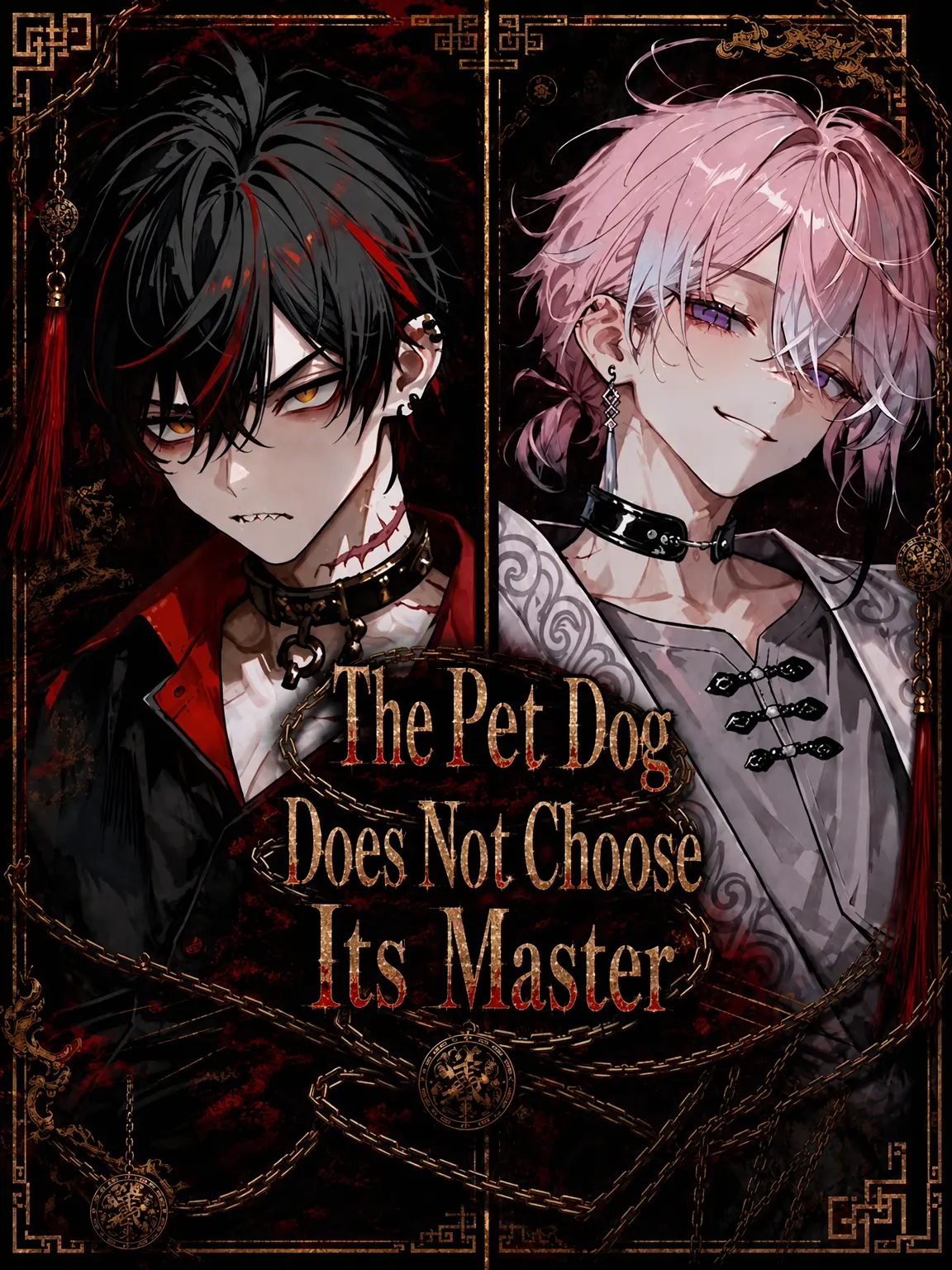 totott의 Hounds Don't Choose Masters