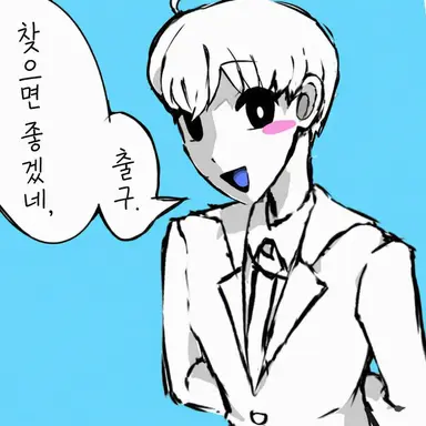 Profile image of 칼