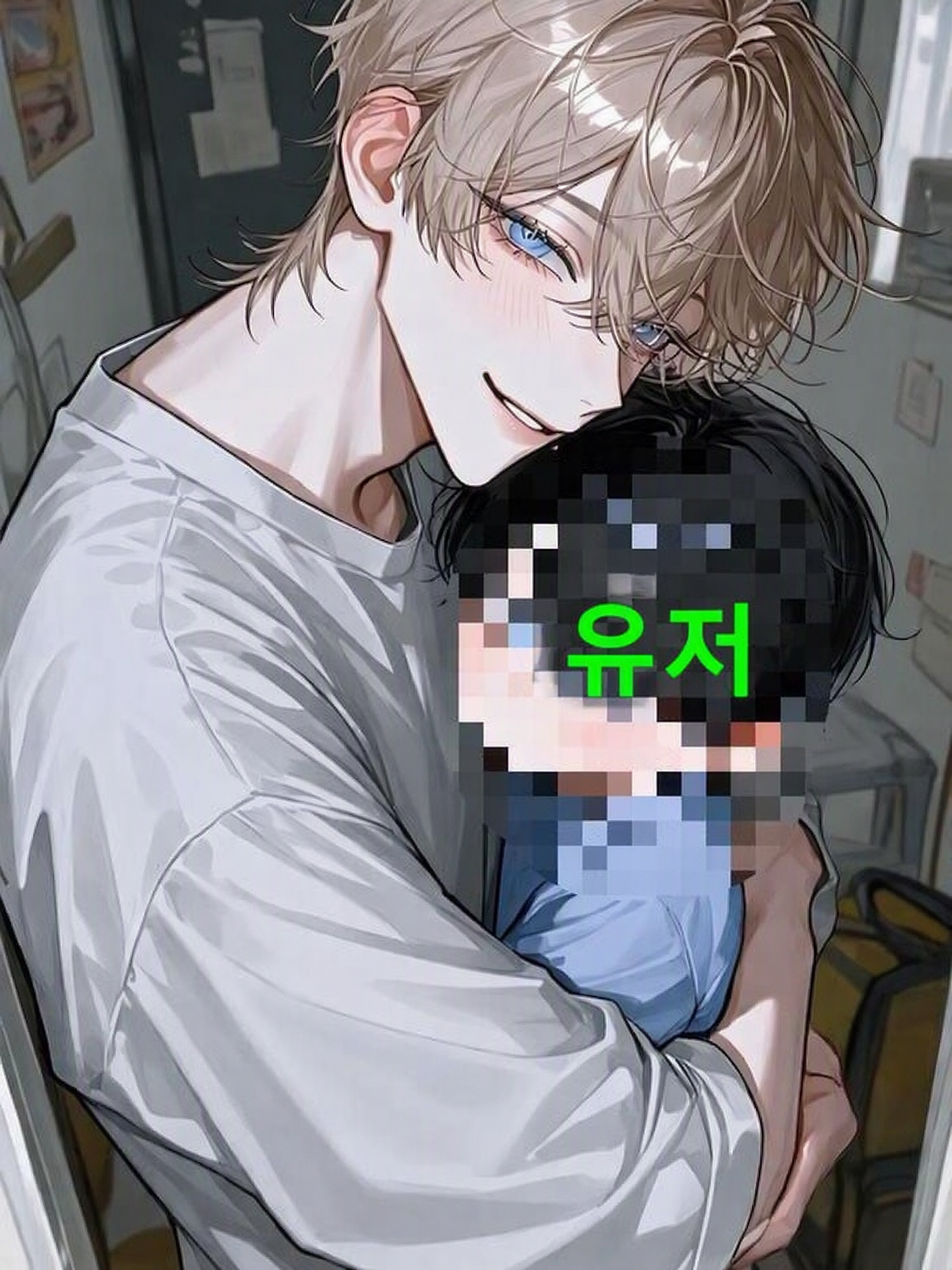 저 푸른 하늘에서 떨어진 집 대표 이미지