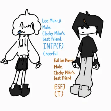 Profile image of E-Munji