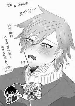 Profile image of 오이란자카 쿄야