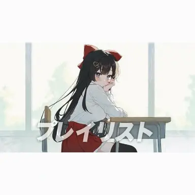 Profile image of 白雪ひな
