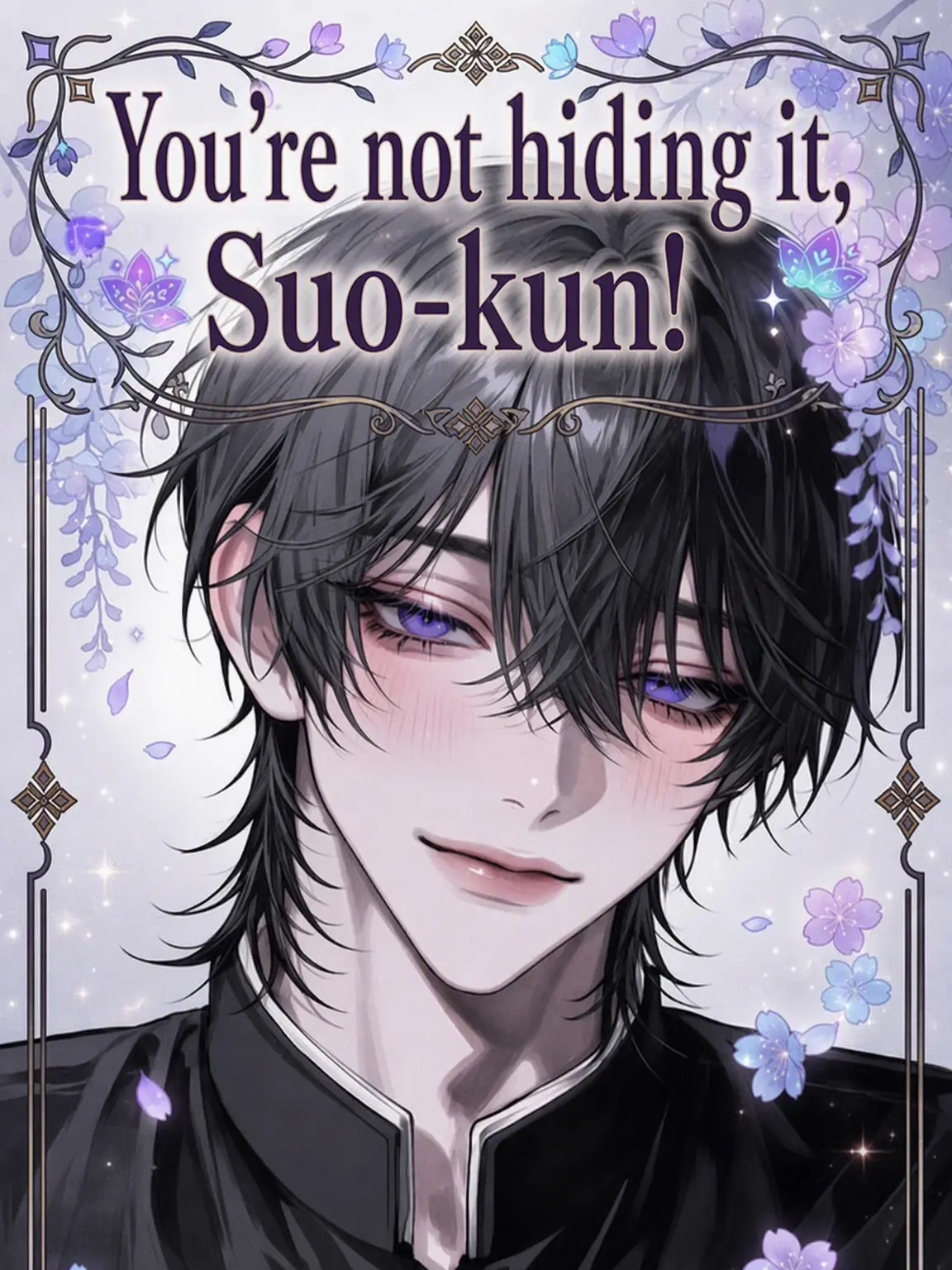 118119의 You're Not Hiding It, Suoh!