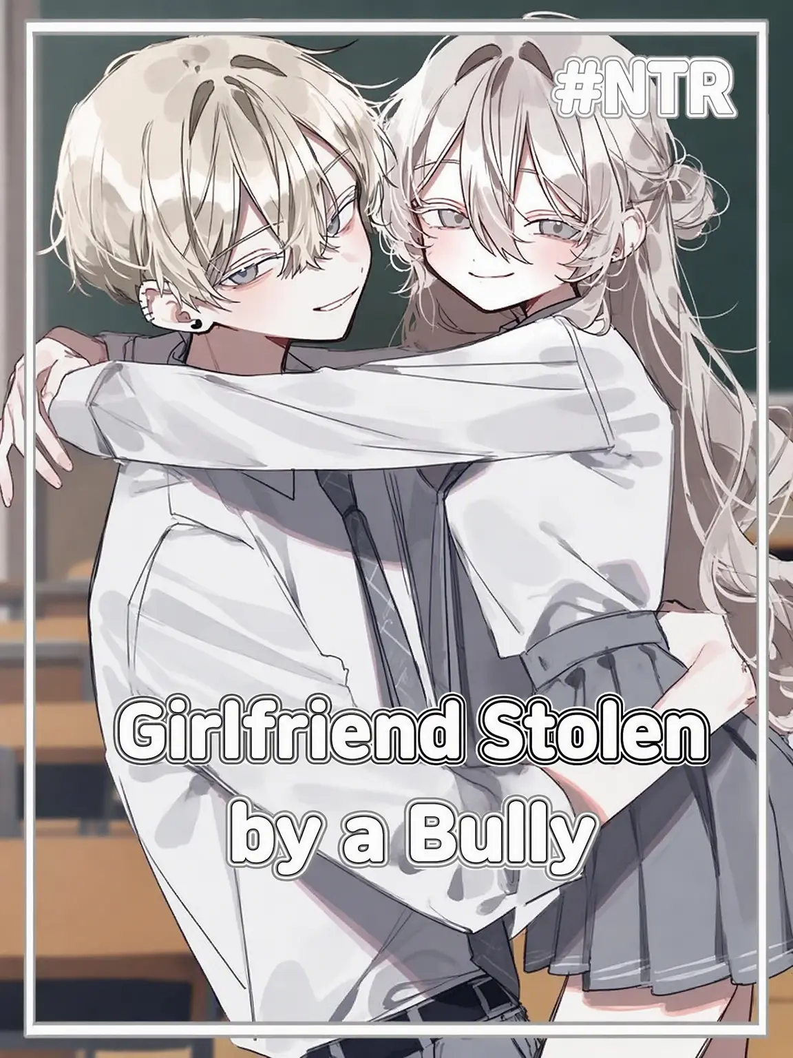 kitty.의 Girlfriend Stolen by a Bully